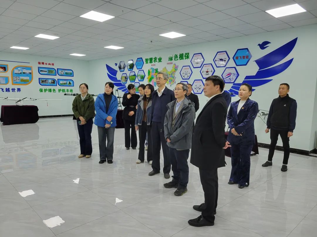 【精飛要聞】國家統(tǒng)計局農(nóng)村司調(diào)研團蒞臨精飛集團，深度探索農(nóng)業(yè)現(xiàn)代化新路徑