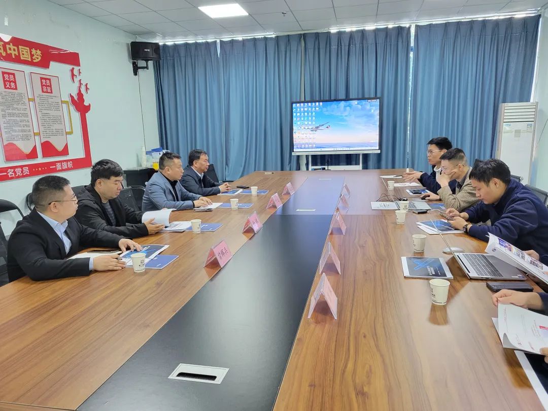 【精飛要聞】精飛集團(tuán)與中國廣電婁底分公司深化戰(zhàn)略合作，共謀數(shù)字化轉(zhuǎn)型新篇章
