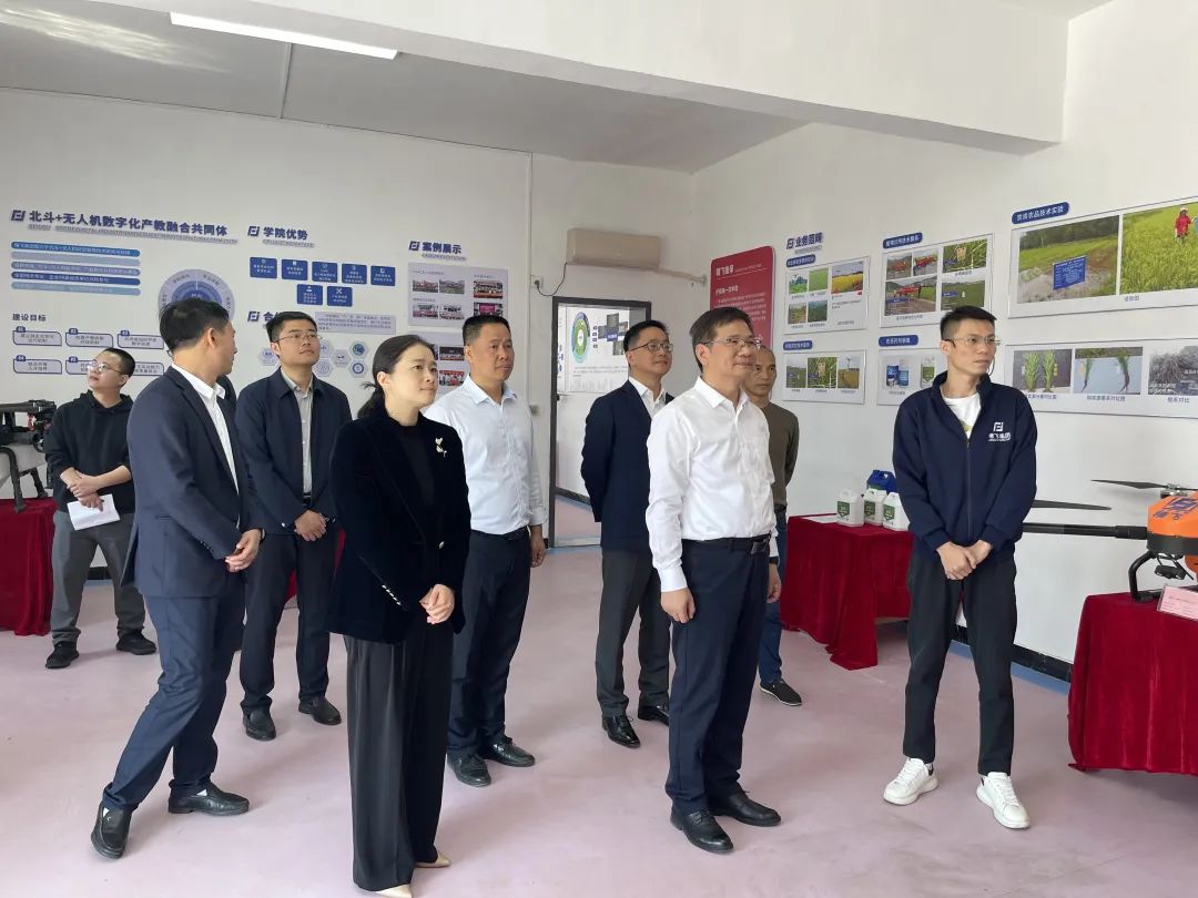 【精飛要聞】湖南省工信廳廳長王衛(wèi)安一行調(diào)研茶陵慧飛智能，指導(dǎo)鄉(xiāng)村振興工作